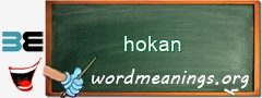 WordMeaning blackboard for hokan